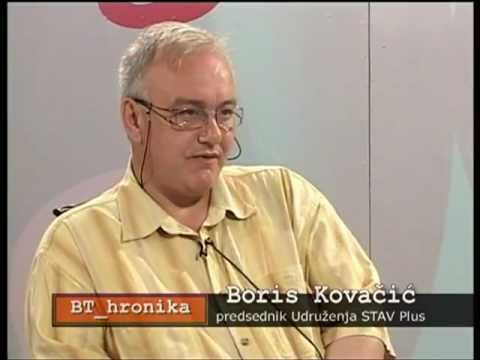 Boris Kovacic - medjunarodni dan secanja na preminule od side - 1