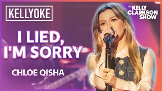 Download lagu Kelly Clarkson Covers 'I Lied, I'm Sorry' By Chloe Qisha l Kellyoke mp3 Download lagu Kelly Clarkson Covers 'I Lied, I'm Sorry' By Chloe Qisha l Kellyoke mp3