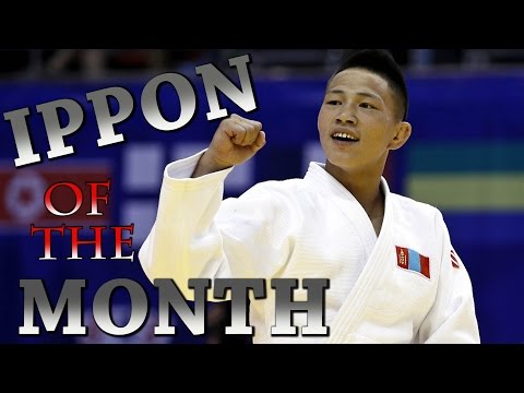 IPPON OF THE MONTH | Tsogtbaatar Tsend-Ochir | 柔道