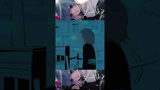 - ダーリン歌ってみたwwww