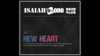 'New Heart' Vol.01