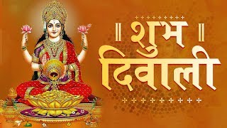 Om Jai Laxmi Mata - Mahalaxmi Mantra - Aartiyan - Gayatri Mantra