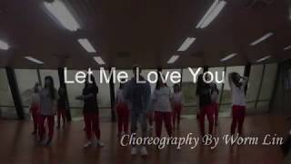 The Rej3ctz ft. Chris Brown &amp; Blaq Tuxedo - Let Me Love You | Choreography by Worm Lin | #中道中學