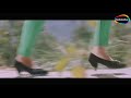 Aaya Tha Dhundhane Nokri Film God And Gun 1995