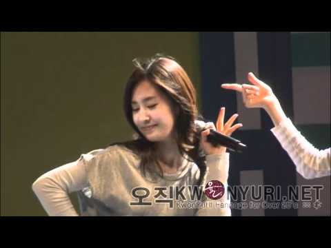 [Fancam] 080509 Yuri SNSD - Girls' Generation