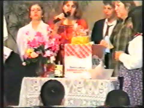 Festival Colegio SET 1996. Montes, Canelones. ( parte 3)