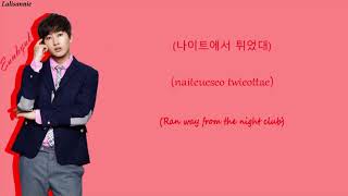 [STATION] Heechul X Shindong X Eunhyuk X Solar - Charm of Life Color Coded Lyrics [HAN|ROM|ENG]