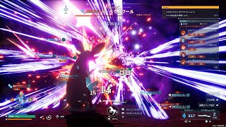 【Palworld】新ボスベラノワール倒しに行く! #7
