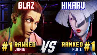 SF6 ▰ BLAZ (#1 Ranked Jamie) vs HIKARU (#1 Ranked A.K.I.) ▰ High Level Gameplay