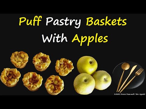 Puff Pastry Baskets With Apples / Book of recipes / Bon Appetit