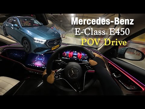 Mercedes-Benz E450 POV Drive & ASMR | Mercedes-Benz Limited Edition E-Class | E450 Night POV Drive