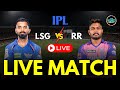 RR Vs LSG Live Match Updates Rajasthan Royals Lucknow Super Giants IPL 2024 Scorecard