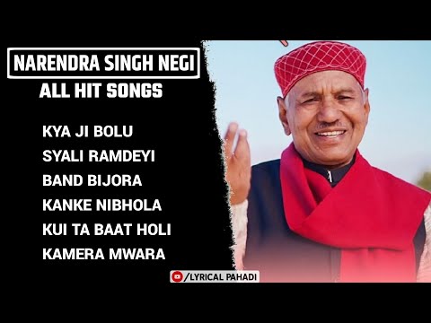 non stop narendra singh negi song || Audio Jukebox 2022 || Uttarakhandi Songs || #lyricalpahadi