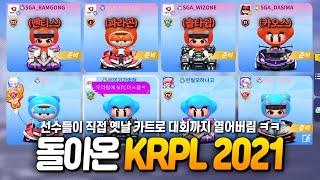 런민기 mp3 Gratis - Music Video Tv Radio Zone 런민기 Mp3 Gratis - Music Video Tv Radio Zone