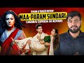 Maa Trailer Review Param Sundari Teaser Review