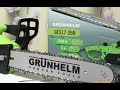 Цепная пила Grunhelm  GES17-35B