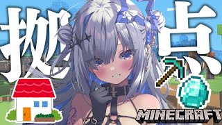 なおLINEは【砂調達～建設予定地（仮）確定～締め、ED】（01:40:49 - 01:42:07） - 【Minecraft】NEOかなた城を作る！！！！！！！【天音かなた/ホロライブ】