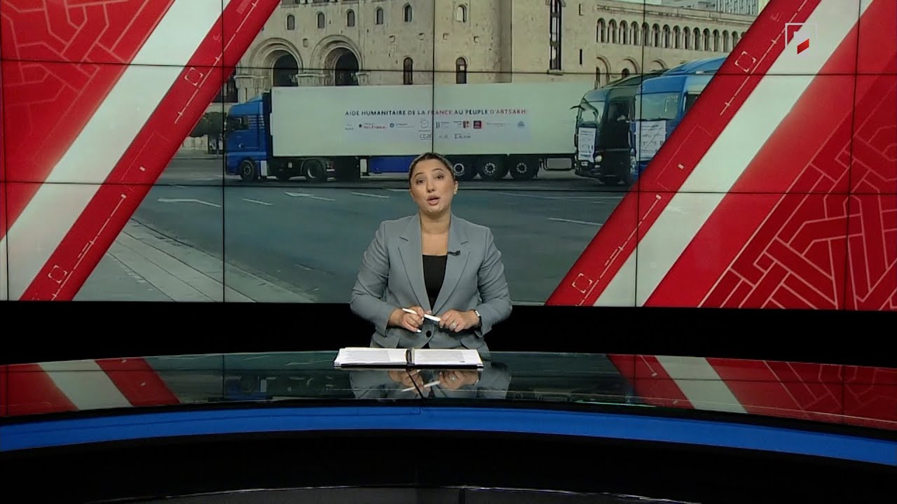 Արևմտահայերեն լուրեր. շաբաթվա ամփոփում | 03.09․2023