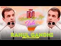 Khatam Bye Bye Ta Ta Good Bye Remix DJ Rahul Gandhi Dj Prakash Dipo Bazar