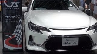 preview picture of video 'Japan Trip 2013 Tokyo TOYOTA MARKX HYBRID 908'