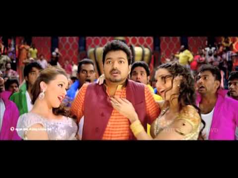 jingunamani jingunamani song lyrics Thumbnail