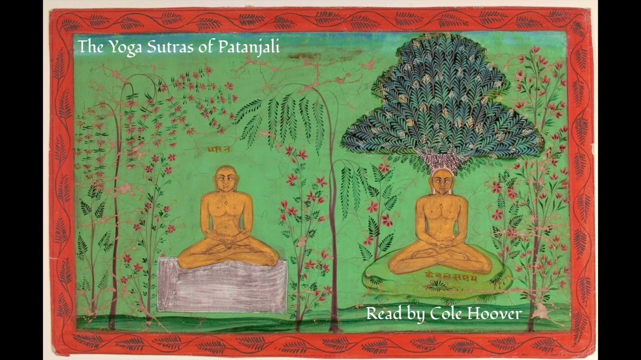 The Yoga Sutras of Patañjali (Audiobook)