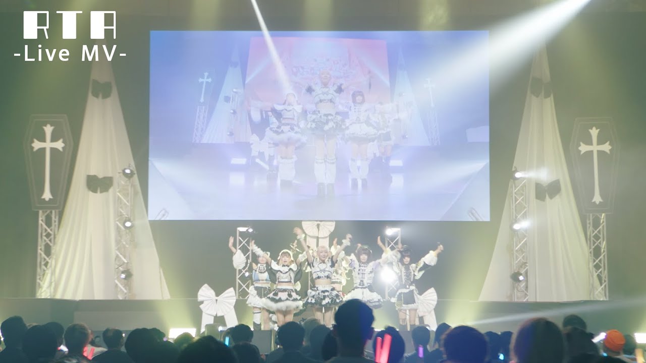 【LiveMV】RTA / モノクローン 新体制 1st One-man LIVE『Let Me Chu♡』- Vol.4 -【モノクローン】