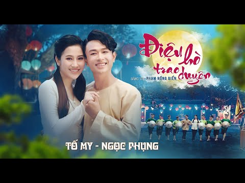 [Official MV] Điệu Hò Trao Duyên - Tố My, Ngọc Phụng - ST: Phạm Hồng Biển