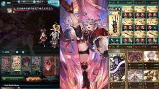 Two Ushumgal Fire Ultima Fist ２ウシュムガル 火オメガ拳 تنزيل الموسيقى Mp3 مجانا