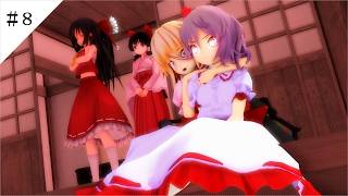 【東方MMD物語第十四章】　西方紅魔編　【MMD紙芝居】＃８