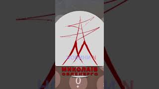 «Облэнерго» озвучило ориентировочное время восстановления электроснабжения в Николаеве