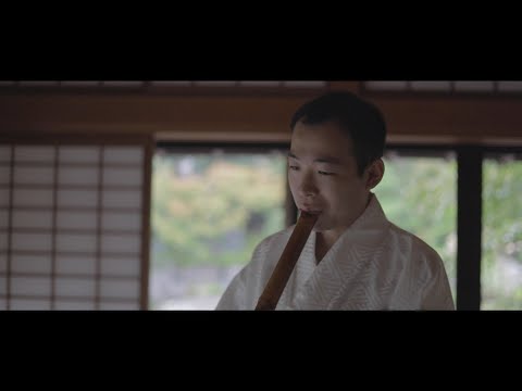 download lagu mp3 mp4 Shakuhachi Cover, download lagu Shakuhachi Cover gratis, unduh video klip Shakuhachi Cover