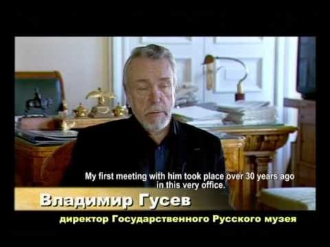 трейлер