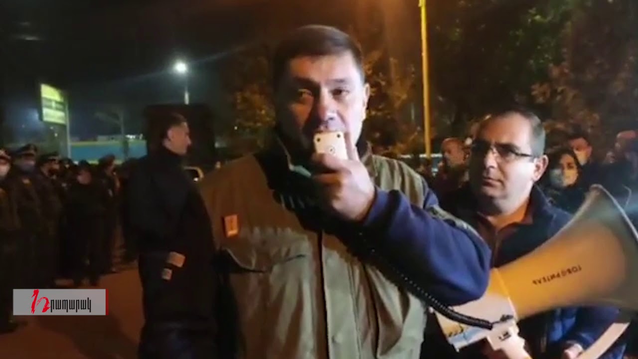 Նիստը երկար կտևի, հորդորում ենք գնալ տուն