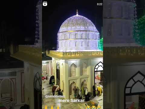 dargah_huzoor sultanul aarifeen_ makhdoom shahbazi Muhammad _bhagalpuri_bihar #Ashrafshahbazi#astana