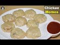 Easy Chicken Momos at Home - How to make Chicken Momos Recipe - Kitchen With Amna