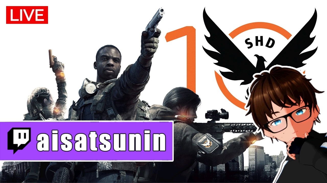 Catching up on The Division 2