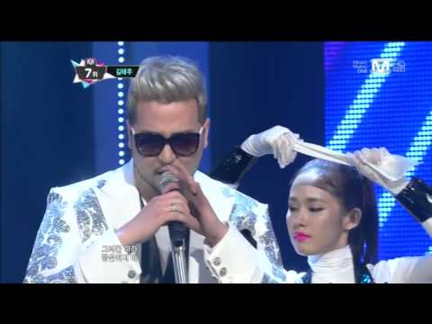 김태우_Cosmic Girl(Cosmic Girl by Kim Tae Woo@Mcountdown 2013.2.28)