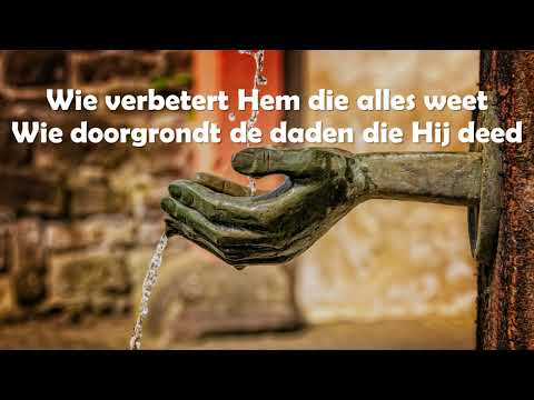 Opwekking met tekst 827 Zie onze God (versie 2)