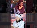 MOLANA TARIQ JAMEEL SHAB KA BARA MA SABAR TAST Shorts