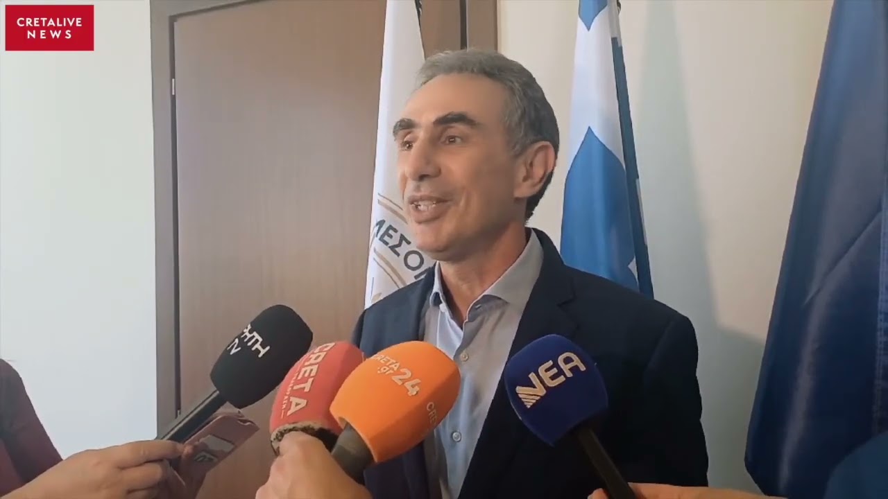 Συγκίνηση στην Τελετή Παράδοσης Παραλαβής της Πρυτανικής Αρχής του ΕΛΜΕΠΑ