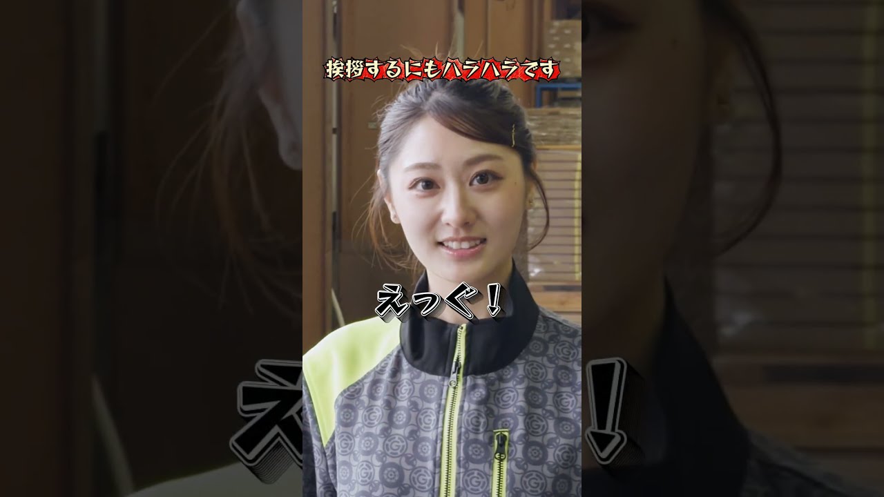 #運送会社　#ドライバー　#物流