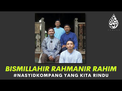 ZAWFAN & Nazrey Johani - Bismillahir Rahmanir Rahim (Video Lirik)