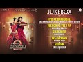 Baahubali 2 The Conclusion   Full Movie Audio Jukebox   Prabhas & Anushka Shetty   M M Kreem   HINDI