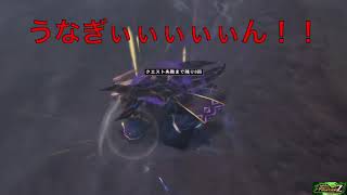 【MHF-ZZ】〈苦労の末に…〉極み襲うボガバドルム 討伐！！