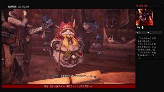 [MHWI]みなさん久しぶり！　モンハンも久しぶり！　プレイが下手だったら、ごめんね