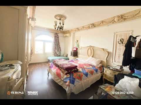 صورة مصغرة لفيديو العقار