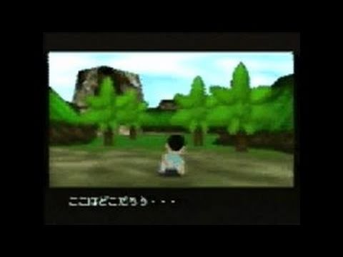 Doraemon 64 Nintendo 64