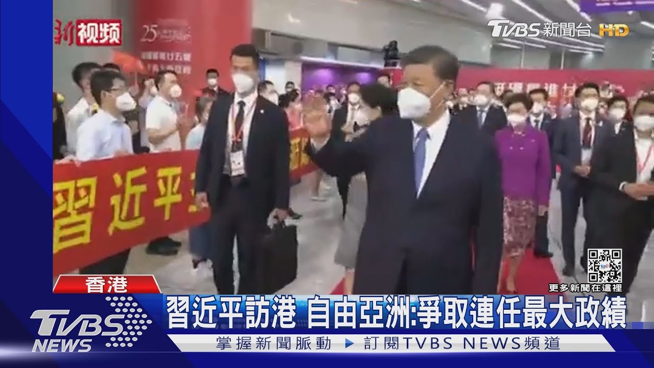 香港移交25年韓聯社專題分析　民主倒退動搖港經濟地位