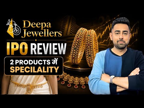 Deepa Jewellers IPO Review | Apply Or Not ? | Jayesh Khatri